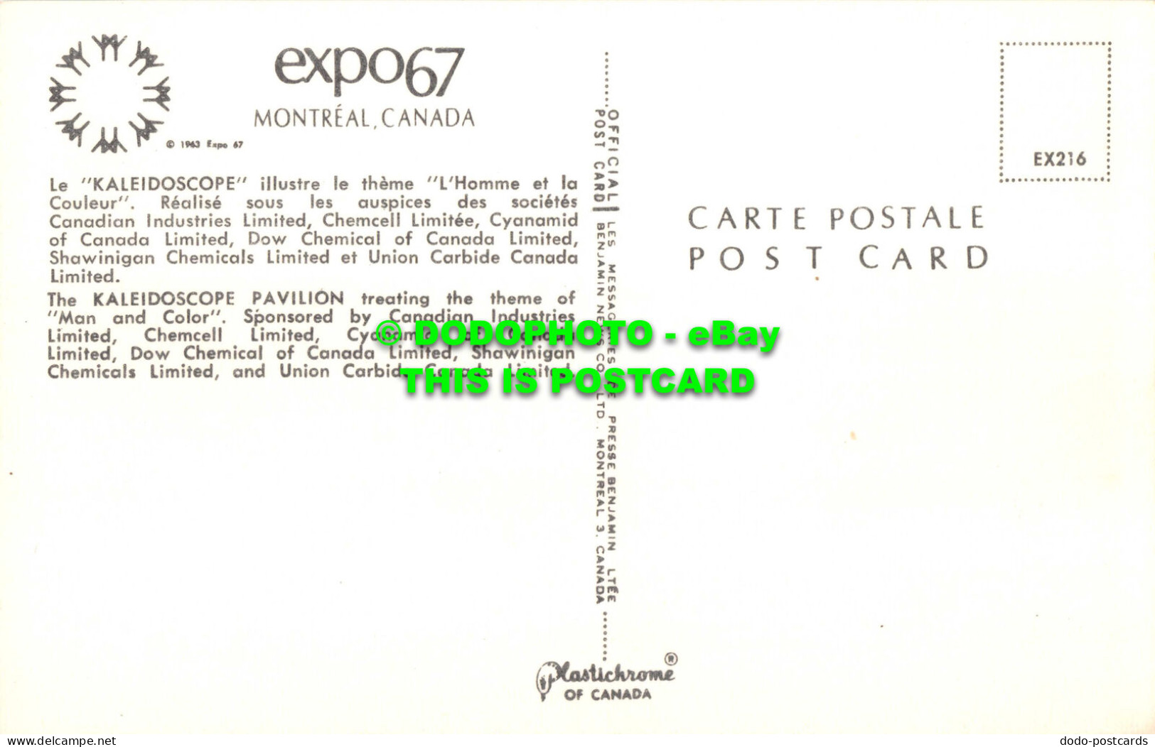 R552007 Expo 67. Montreal. Canada. Kaleidoscope Pavilion. Plastichrome. Benjamin - Monde