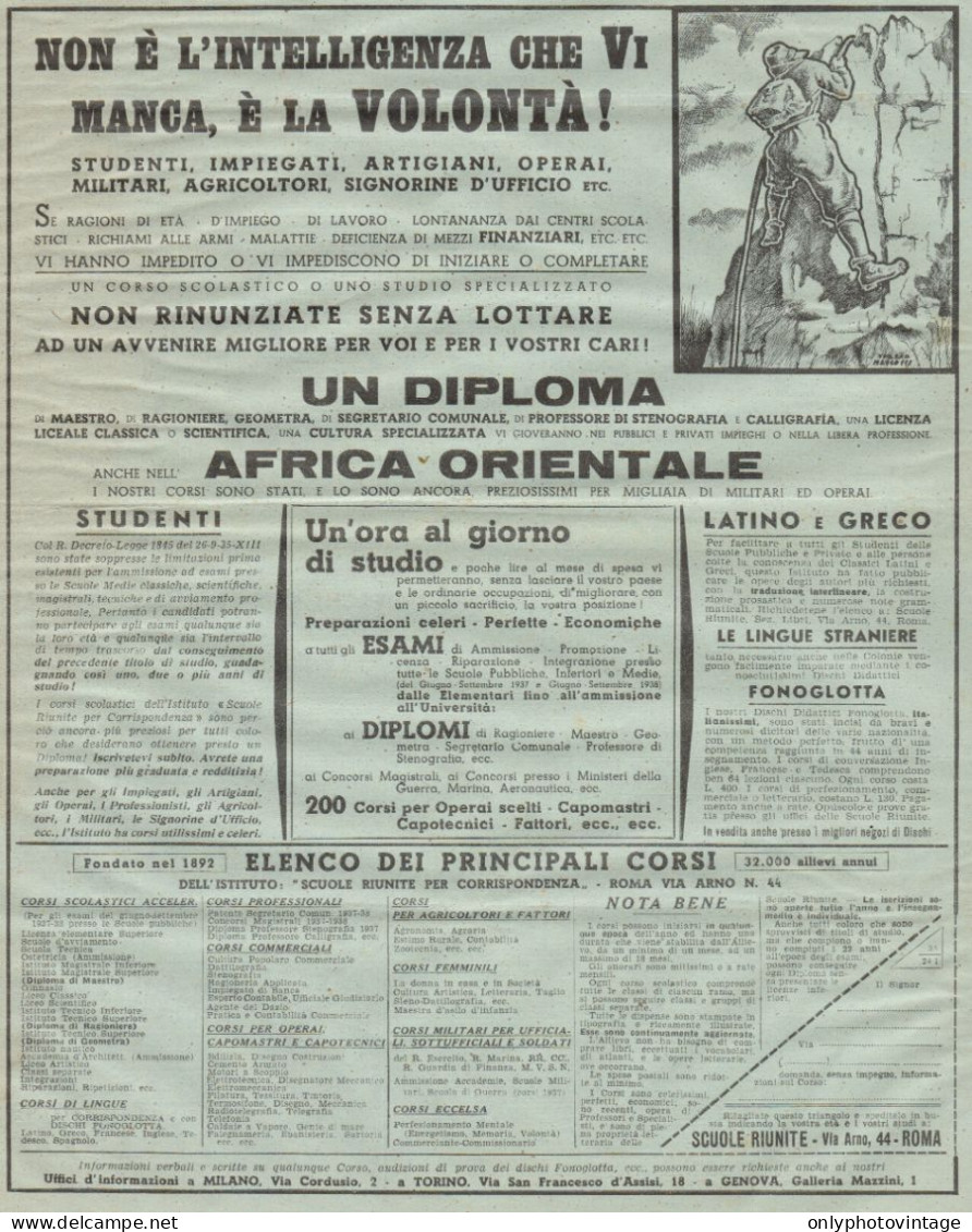 Scuole Riunite - Roma - Pubblicità Grande Formato Del 1937 - Old Advert - Advertising