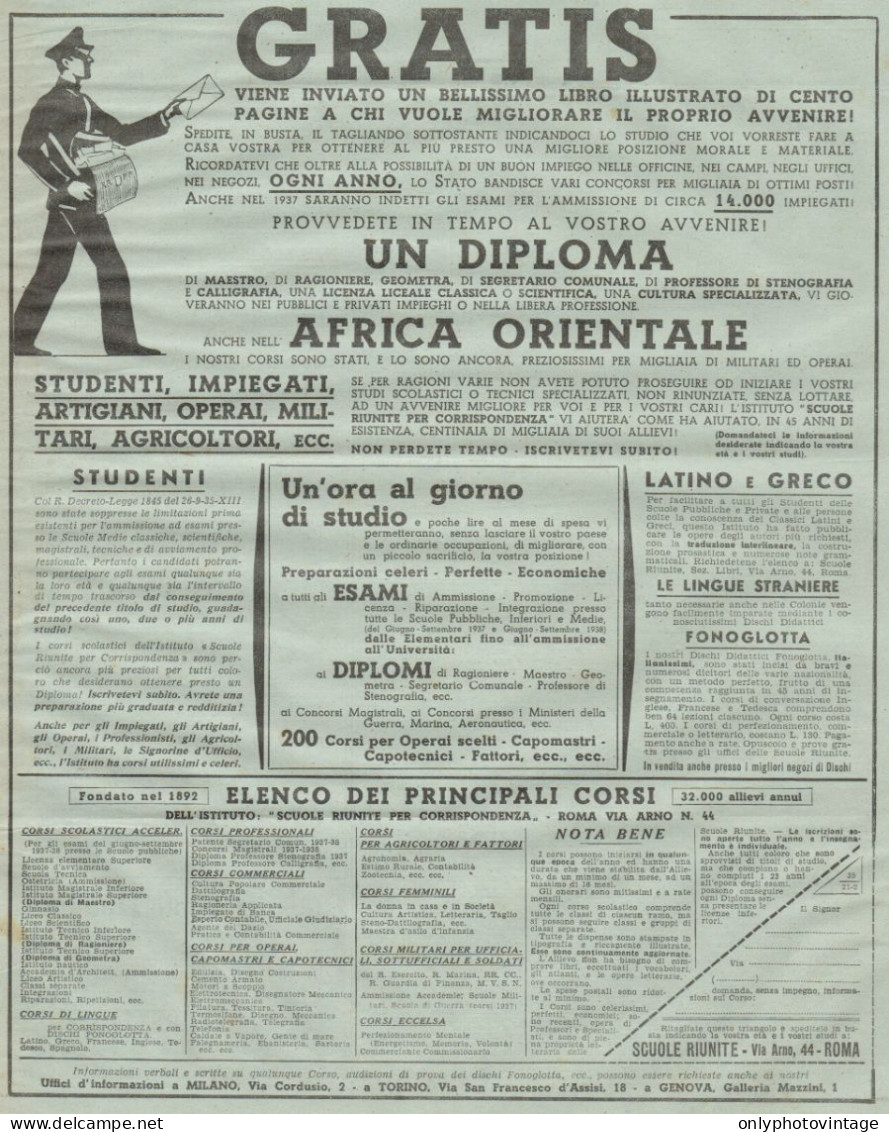 Scuole Riunite - Roma - Pubblicità Grande Formato Del 1937 - Old Advert - Advertising
