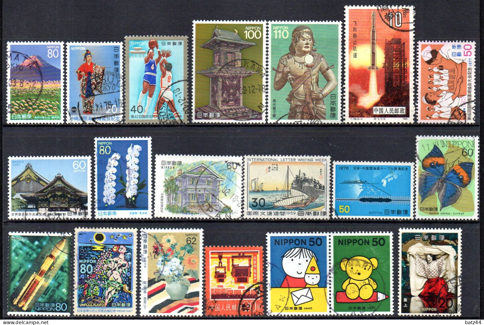 JAPON JAPAN NIPPON  Lot Timbres Tous Oblitérés - Other & Unclassified