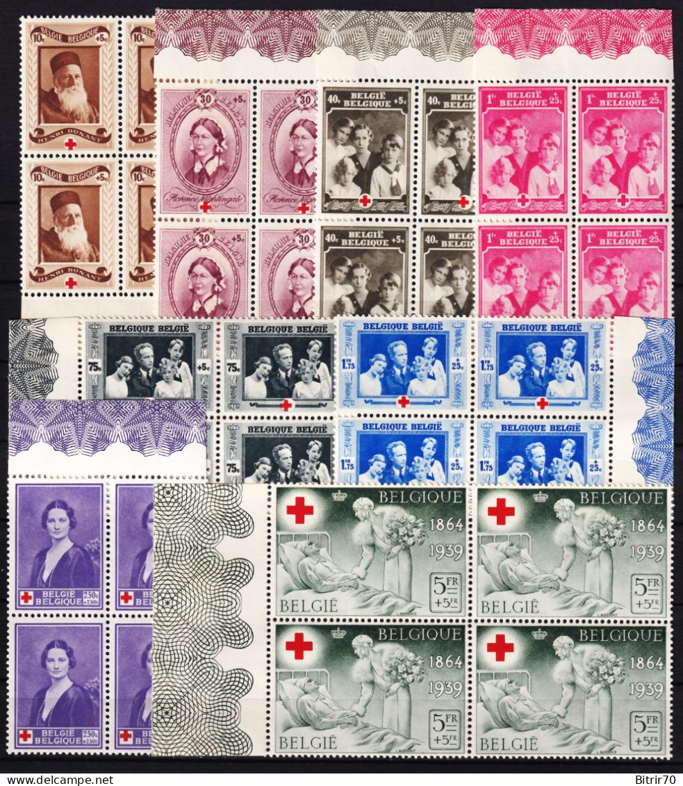 Belgica, 1939  Y&T. 496 / 503,  MNH. - Nuevos