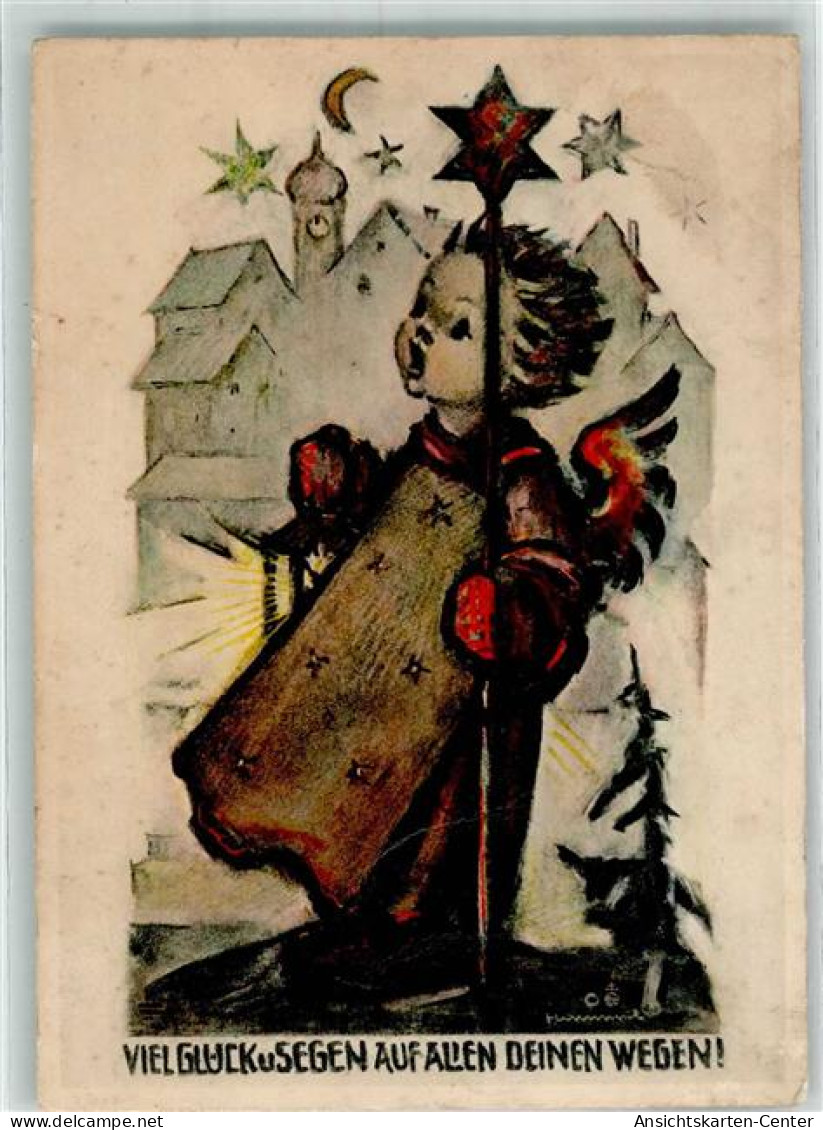 39689406 - Engel Sternensinger Weihnachten  Verlag Josef Mueller Nr.14073 - Hummel