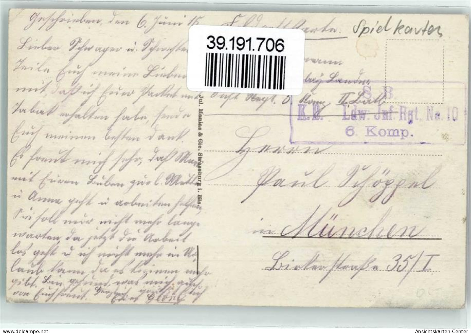 39191706 - Soldatenleben WK I  Wer Gewinnt?  Reserve 1915 - Other & Unclassified