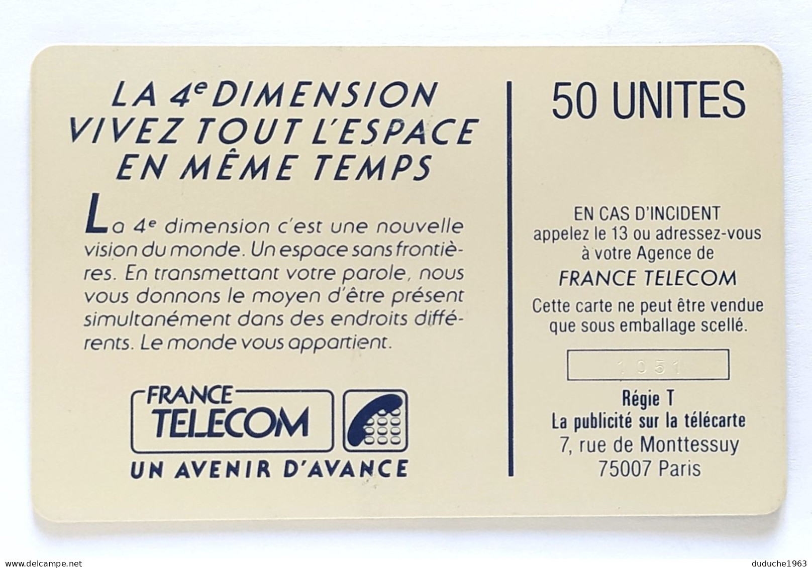 Télécarte France - La Quatrième Dimension - Unclassified