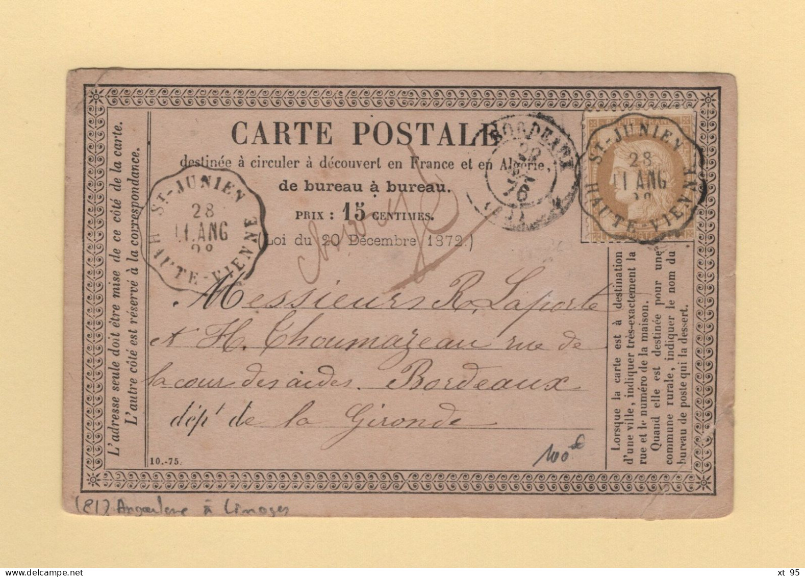 St Junien - Haute Vienne - Convoyeur Station - Ligne Limoges A Angouleme - 1876 - Signee Pothion - Bahnpost