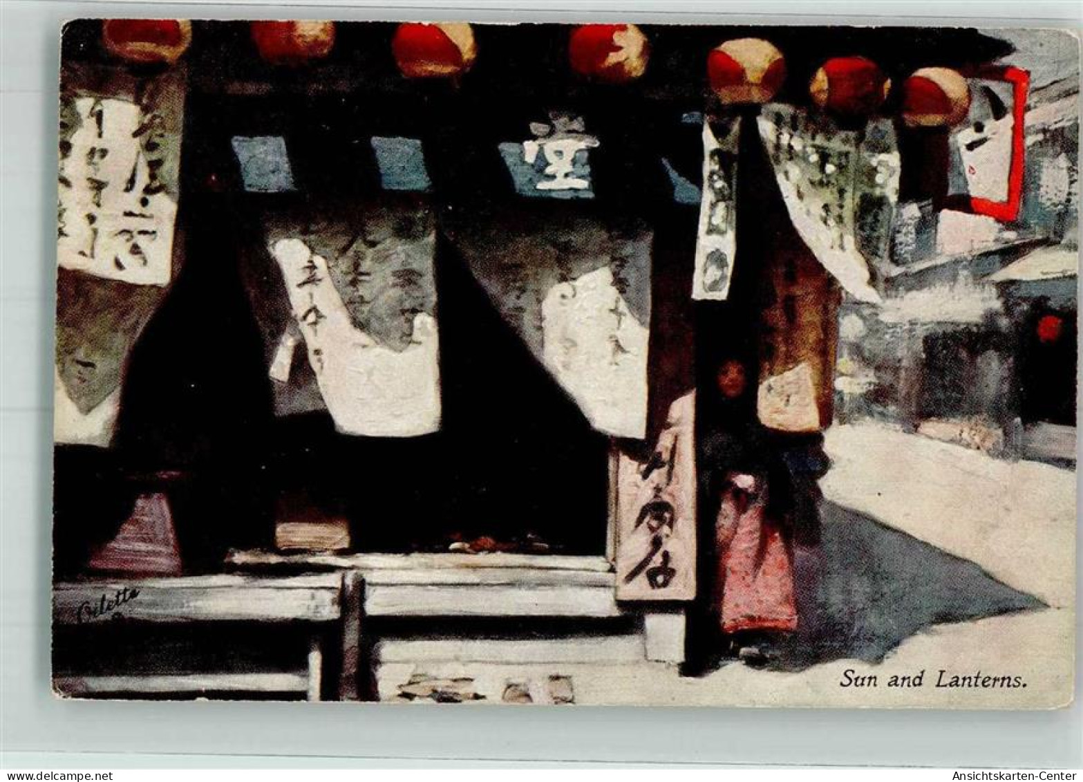 39831406 - Oilette Tuck Und Sons Nr. 7911 Fair Japan Sun And Lanterns - Autres & Non Classés