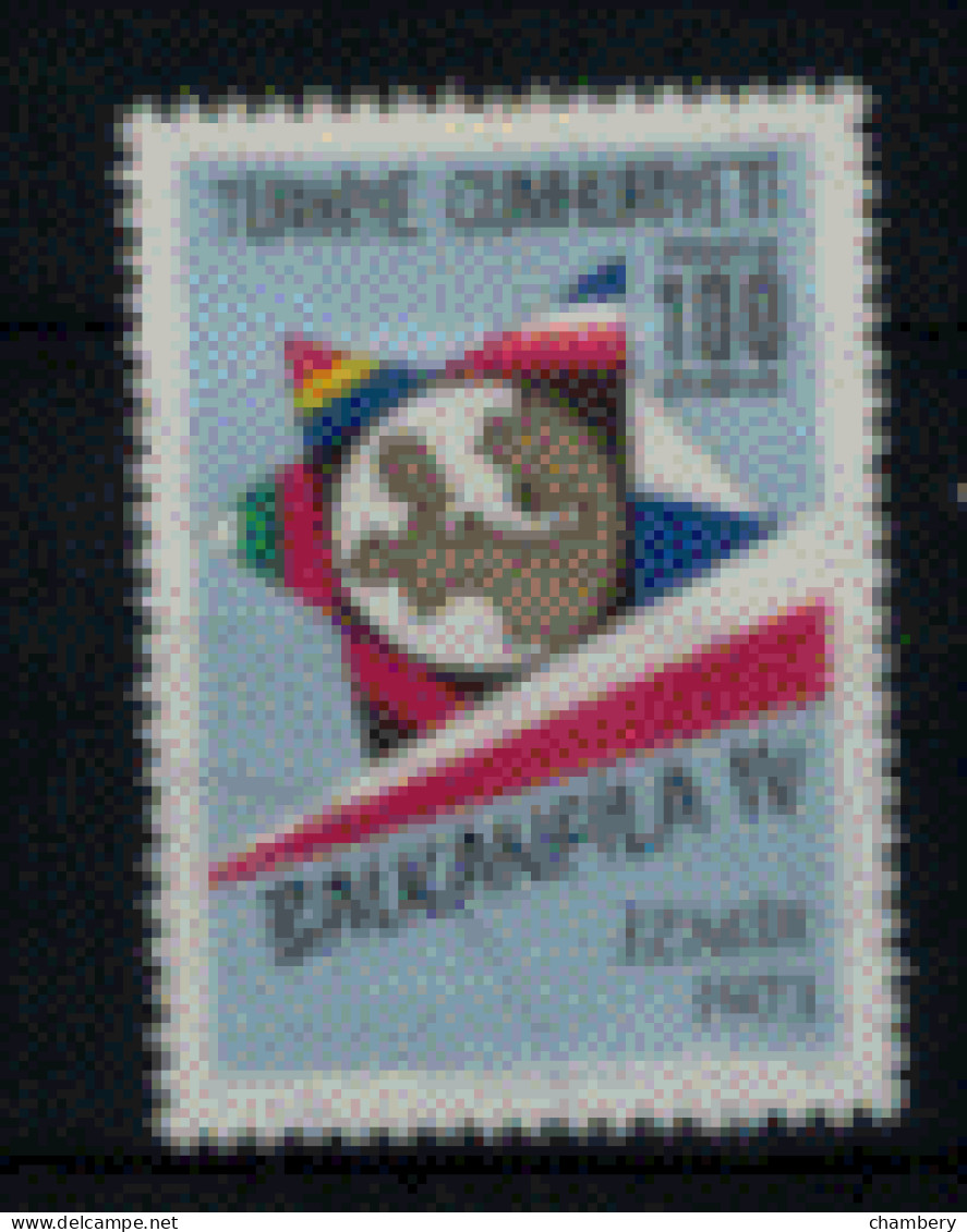 Turquie - "Expo Philatélique Balkanphila IV à Izmir" - T. Oblitéré N° 2066 De 1973 - Usados