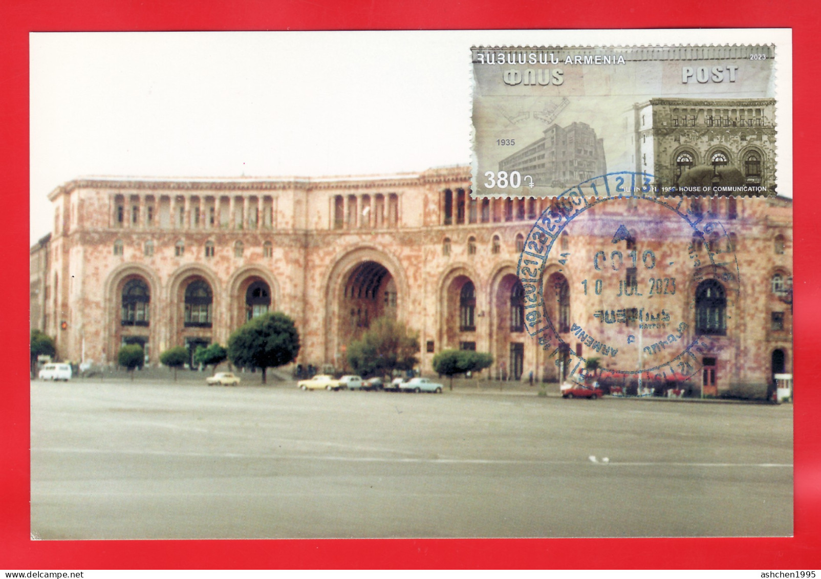 Armenien/Armenie 2023, Architecture Of Armenia, House Of Communication, Post Office - Card Maximum - Arménie