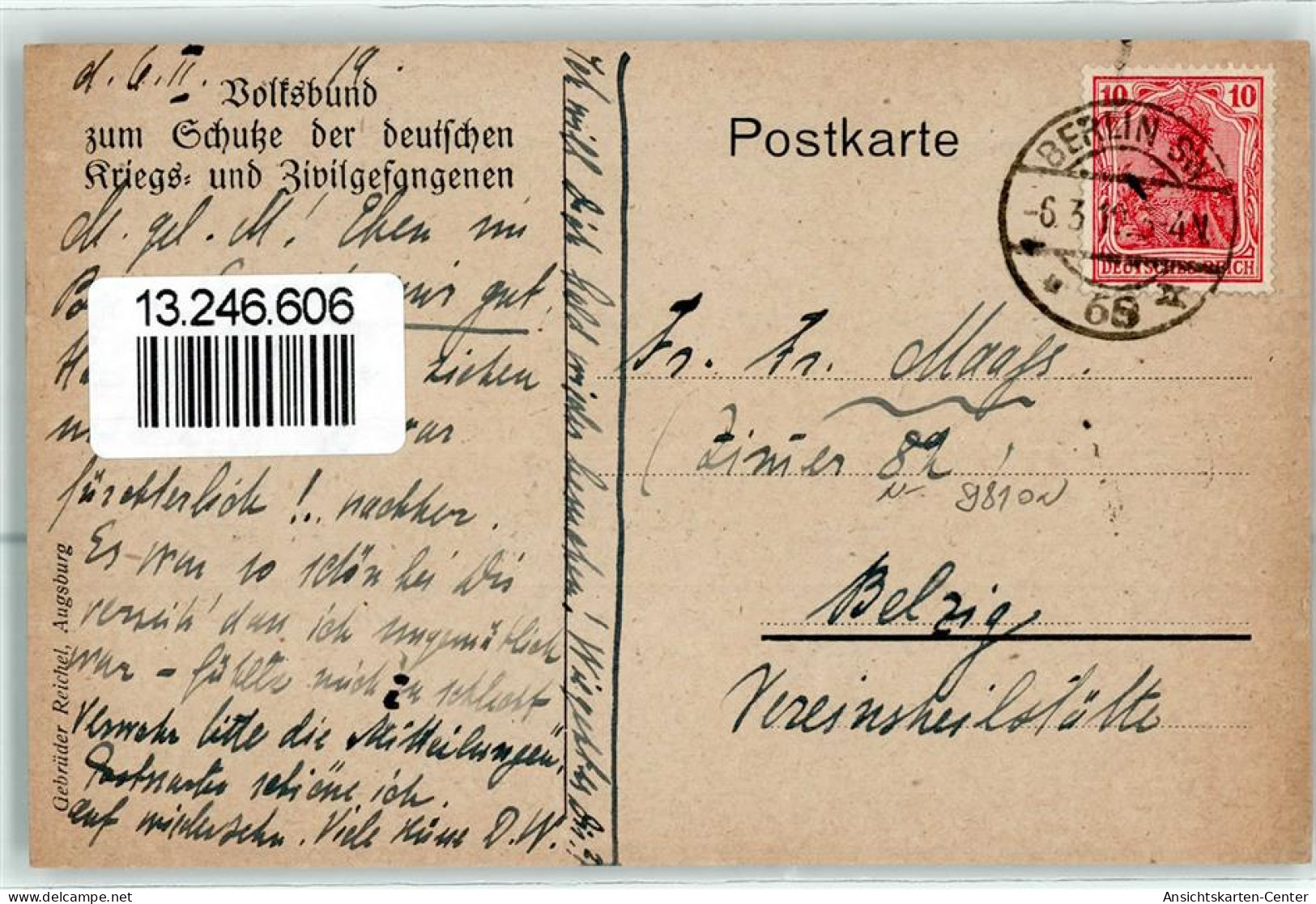 13246606 - PG Volksbund Zum Schutze Der Deutschen Kriegs- Und Zivilgefangenen  WK I  AK - Other & Unclassified