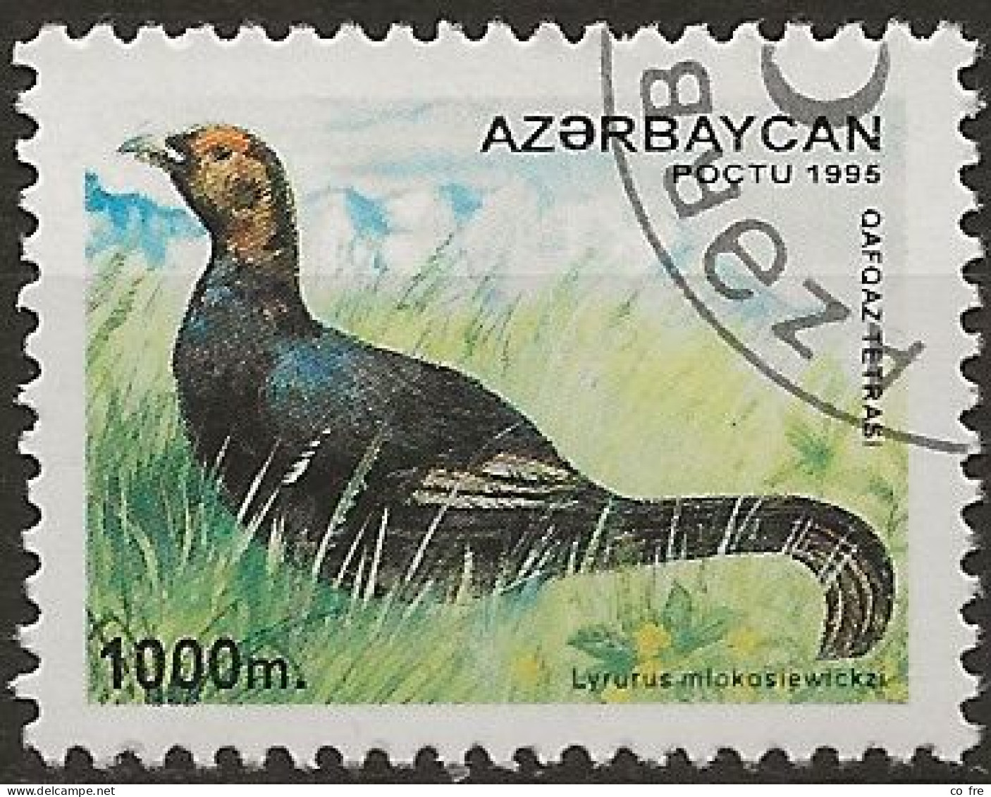 Azerbaïdjan N°249 (ref.2) - Azerbaïdjan