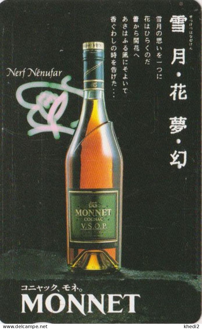 Télécarte JAPON / 110-011 - ALCOOL - COGNAC MONNET - Alcohol FRANCE Related JAPAN Phonecard - Alkohol TK - Alimentation