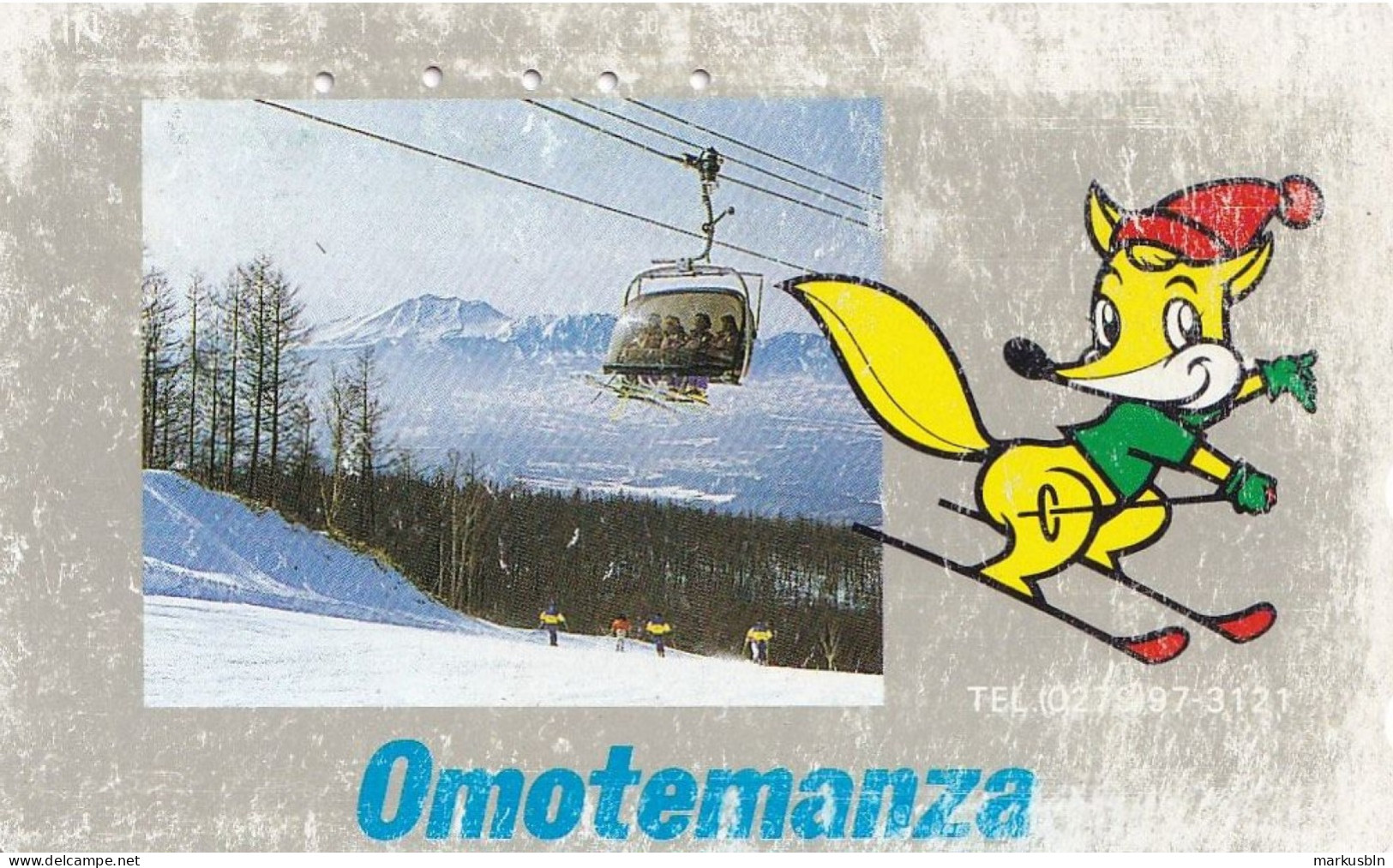 Japan Tamura 50u Old Private 110 - 136315 Omotemanza Fox Ski Lift Winterscene Advertisement - Japan