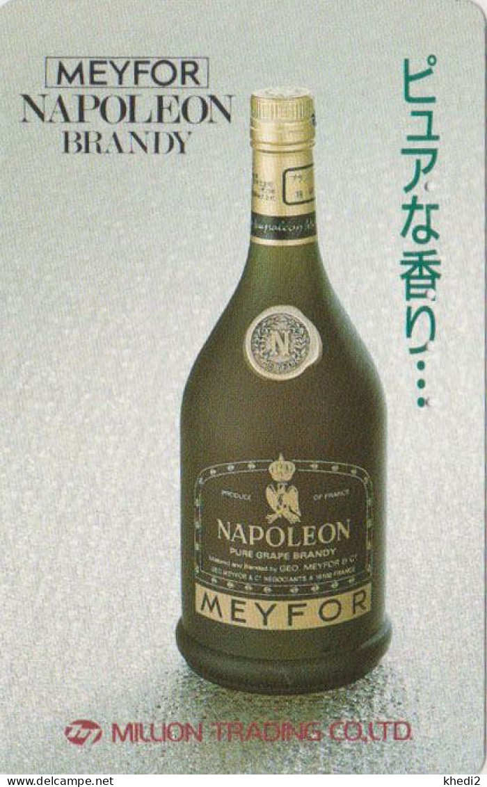 Télécarte JAPON / 110-011 - ALCOOL - BRANDY MEYFOR NAPOLEON - Alcohol FRANCE Related JAPAN Phonecard - Alkohol TK - Japan