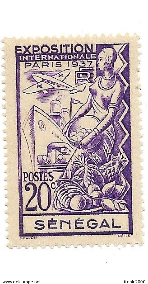 TC 017 - Timbres Sénégal 138 à 143 * - Nuovi