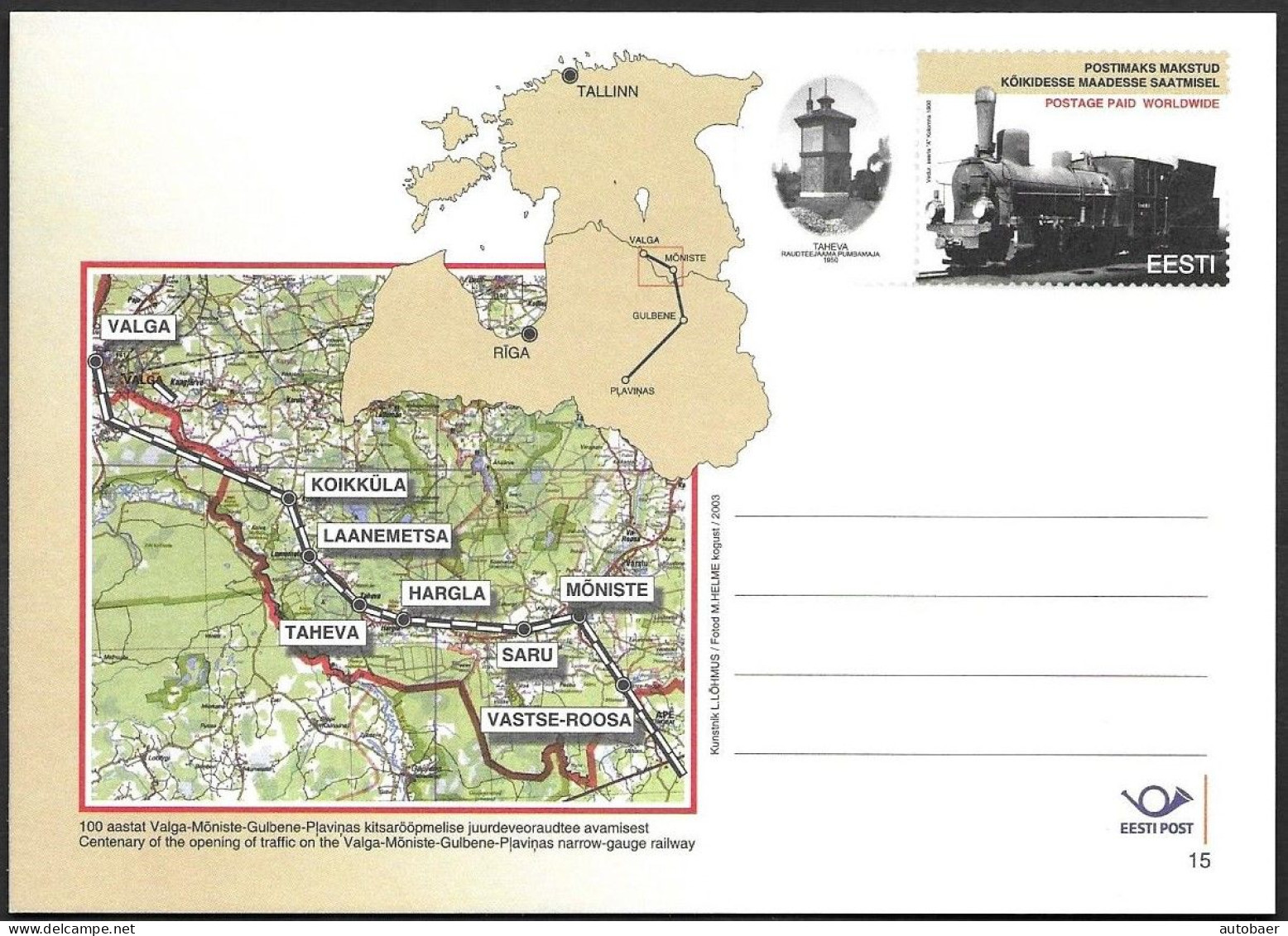 Estland Eesti Estonia 2003 Railway Railroad Train Steam Locomotive Postcard Stationary No. 15 ** MNH Postfrisch Neuf - Estonia