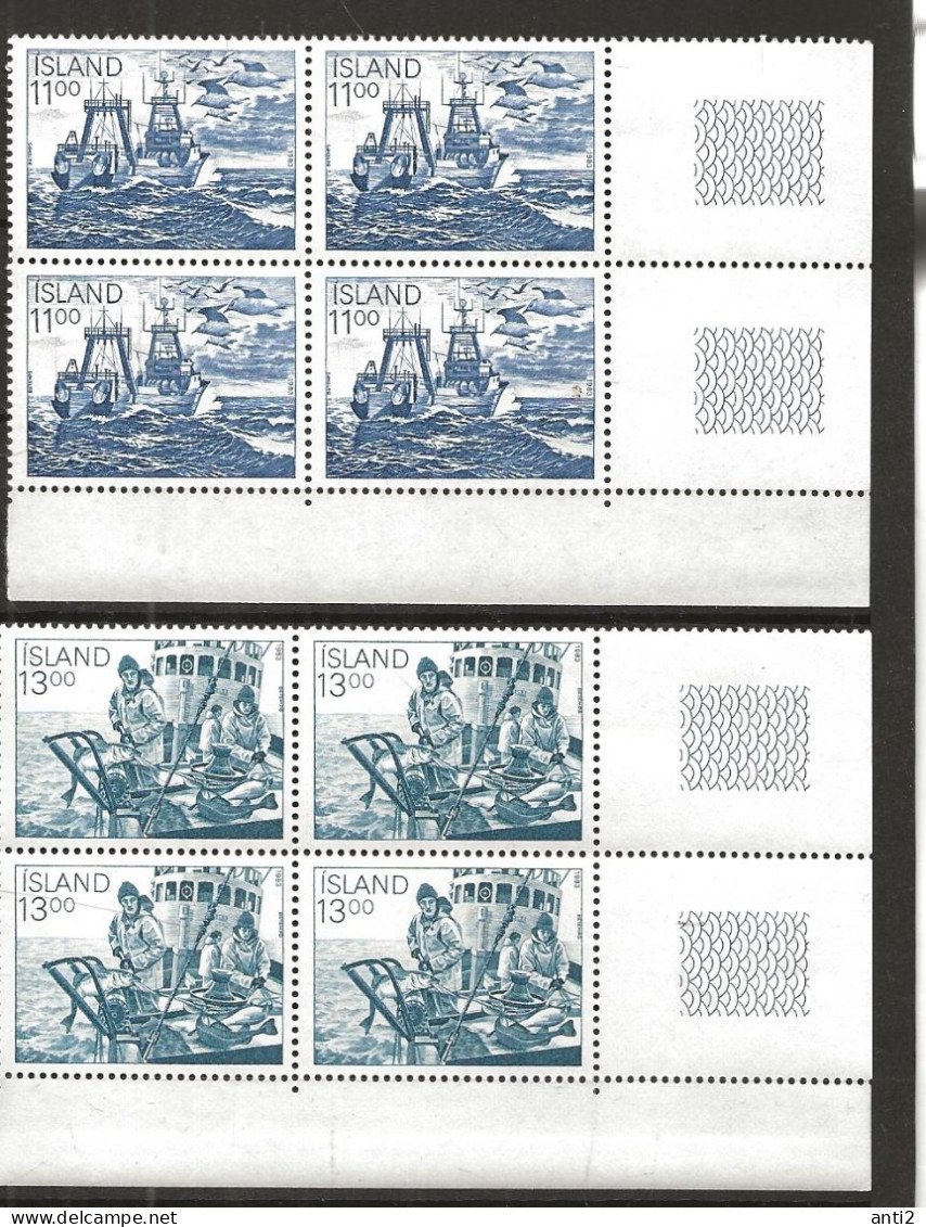 Iceland Island 1983 Fishing, Fishing Trawlers  And  Fisherman Mi 600-601 In Blocs Of Four  MNH(**) - Ongebruikt