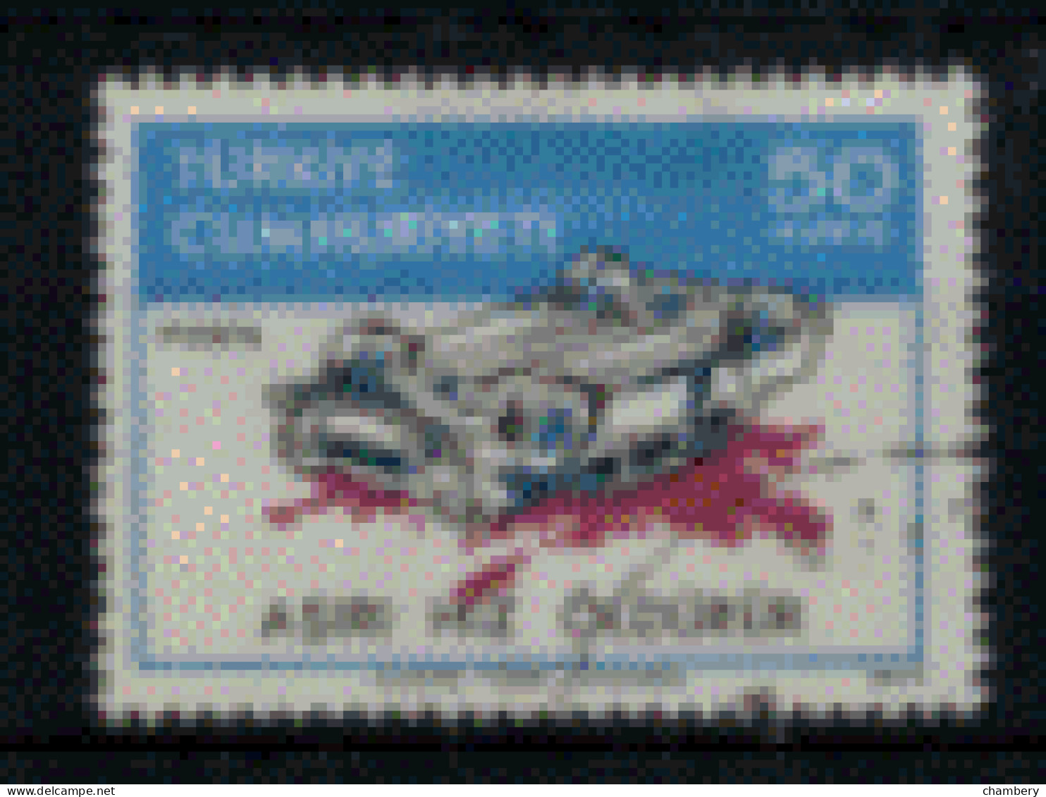 Turquie - "Sécurité Routière : L'excès De Vitesse Tue" - T. Oblitéré N° 2204 De 1977 - Used Stamps