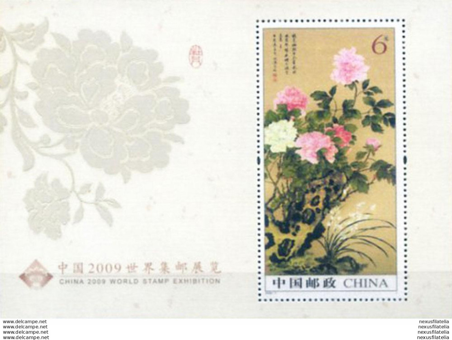 "China 2009". Fiori. - Altri & Non Classificati