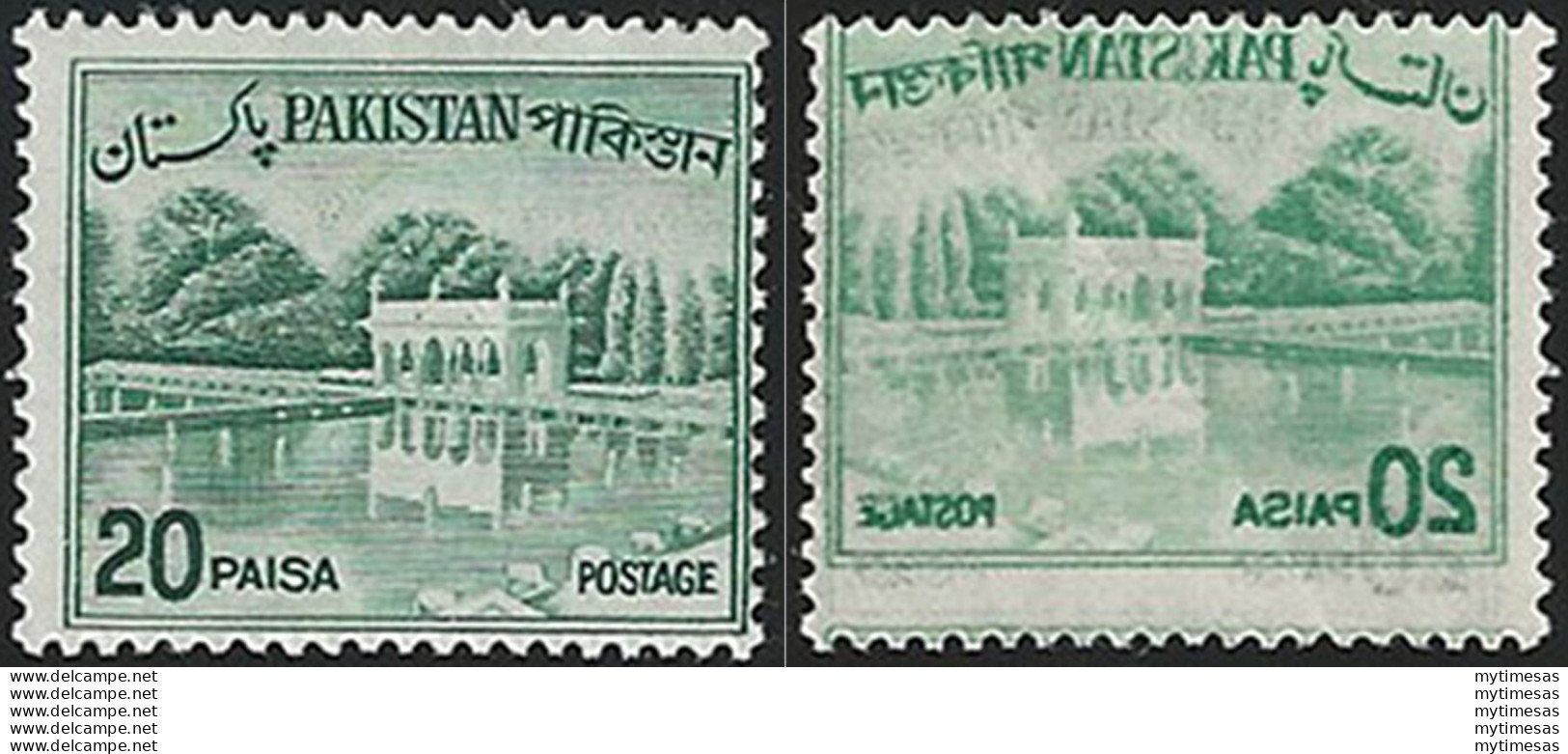 1970 Pakistan Giardini Di Shalimar 20p. Verde Variety MNH SG. N. 176b - Pakistan