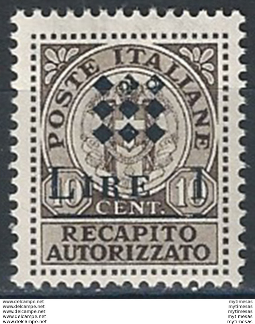 1945 Guidizzolo Lire 1/10c Bruno MNH Sass N. 1 - Altri & Non Classificati