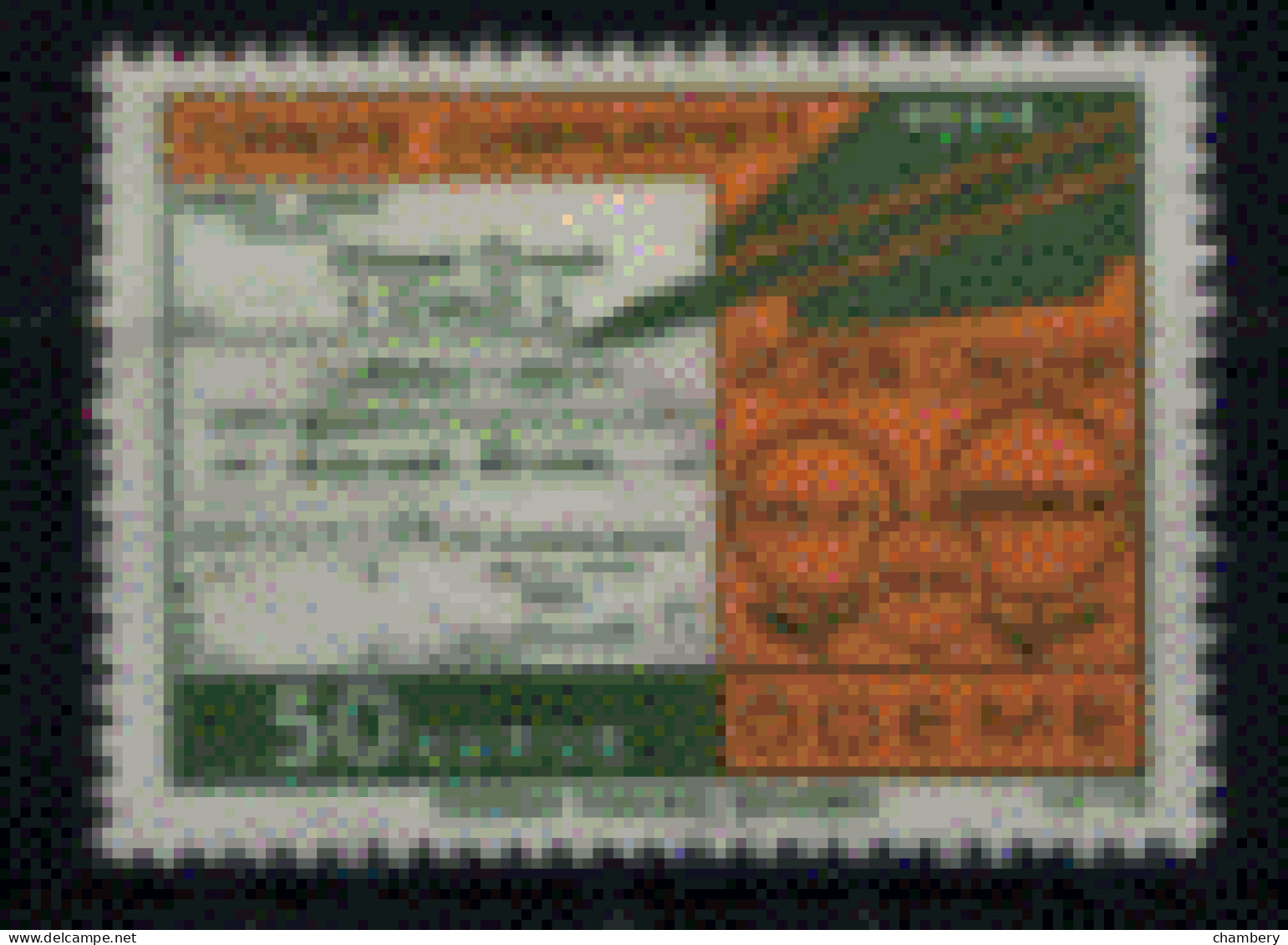 Turquie - "Travaux Des Postes Et Télécommunications : Chèques Postaux" - Oblitéré N° 2118 De 1975 - Used Stamps