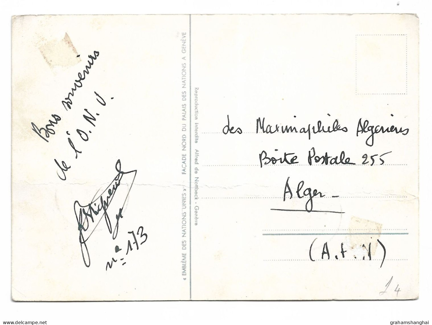 Postcard Switzerland GE Geneva United Nations Building UN Postmarks On 2 Stamps To Algiers 1960 - Genève
