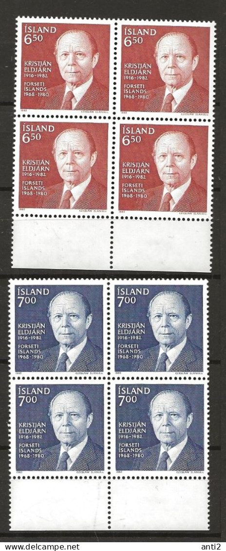 Iceland Island 1983 1st Anniversary Of The Death Of Kristján Eldjárn  Mi 610-611 In Blocs Of Four  MNH(**) - Nuevos