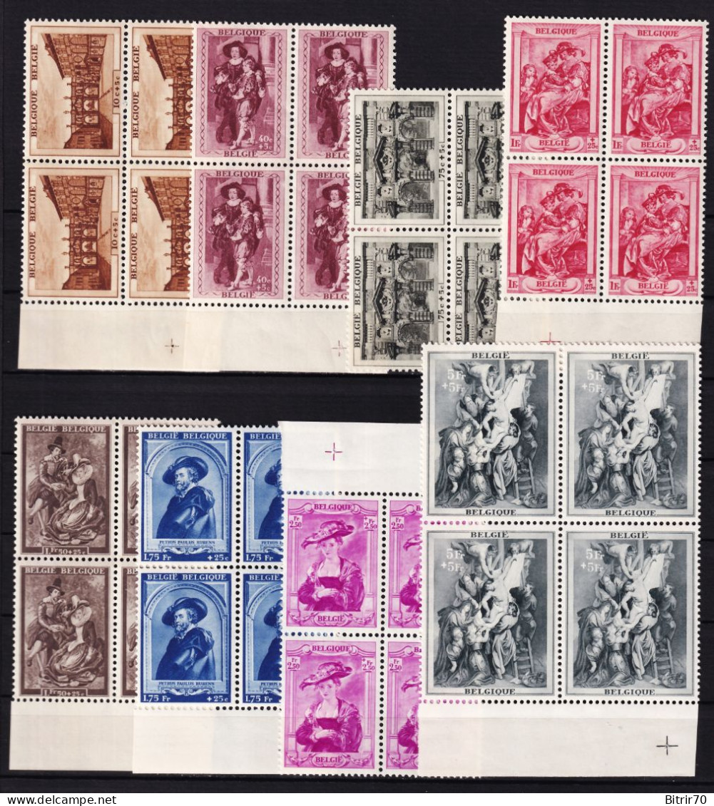 Belgica, 1939  Y&T. 504 / 511,  MNH. - Unused Stamps