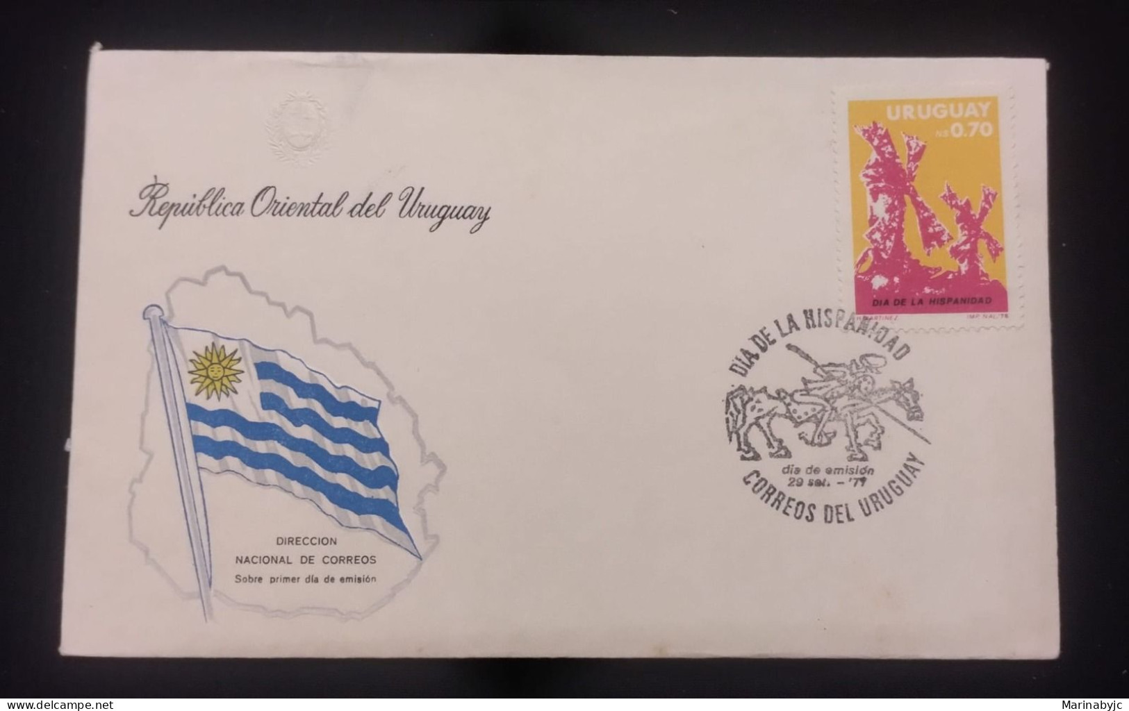 D)1977, URUGUAY, FIRST DAY COVER, ISSUE, HISPANITY DAY, FDC - Uruguay