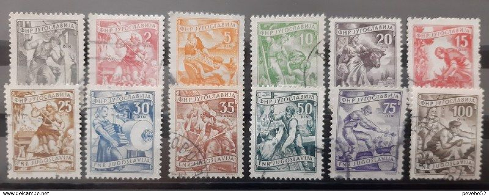 YUGOSLAVIA 1951 -  Local Economy USED - Used Stamps