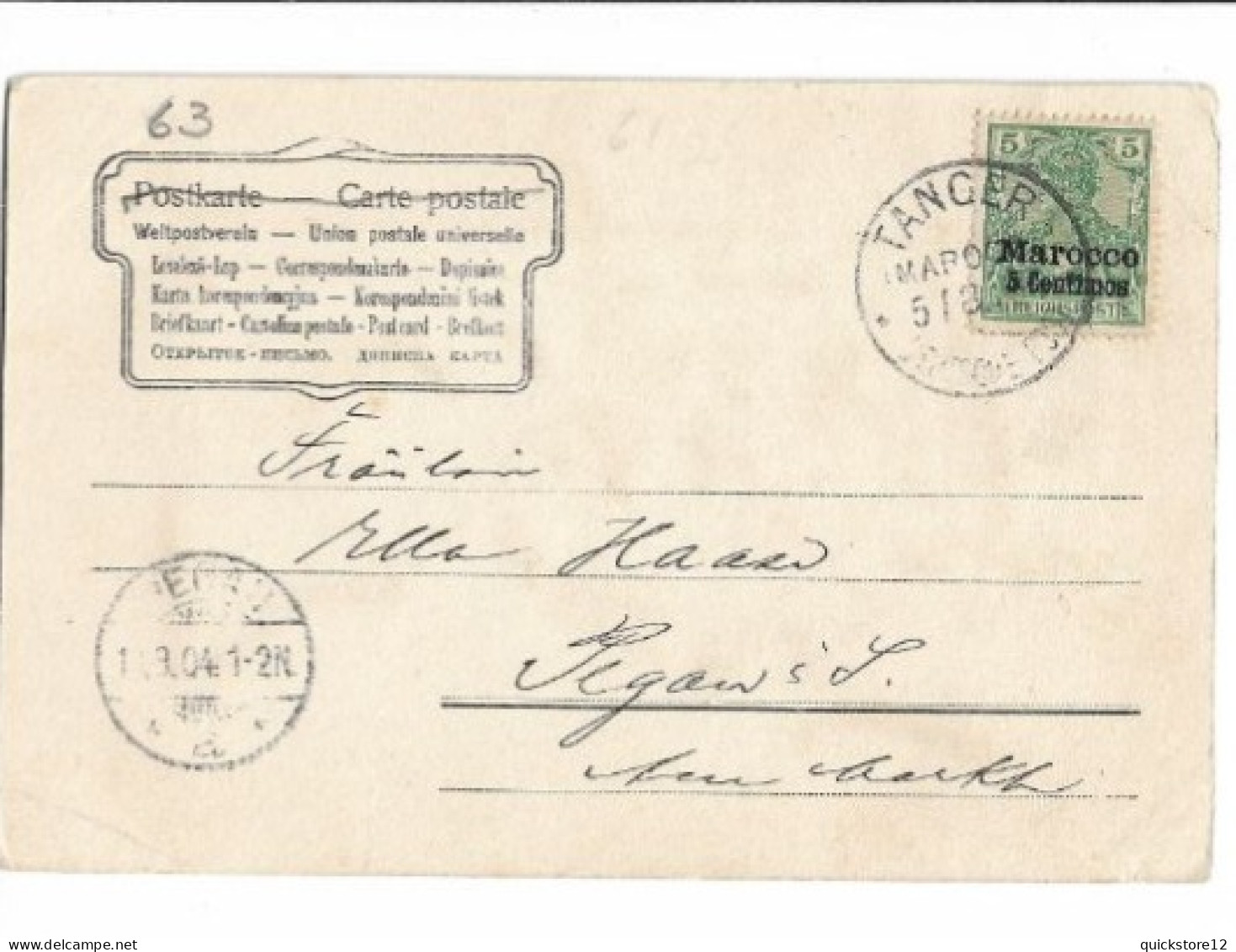 Postal Romántica - Tanger  - 7008 - Unclassified
