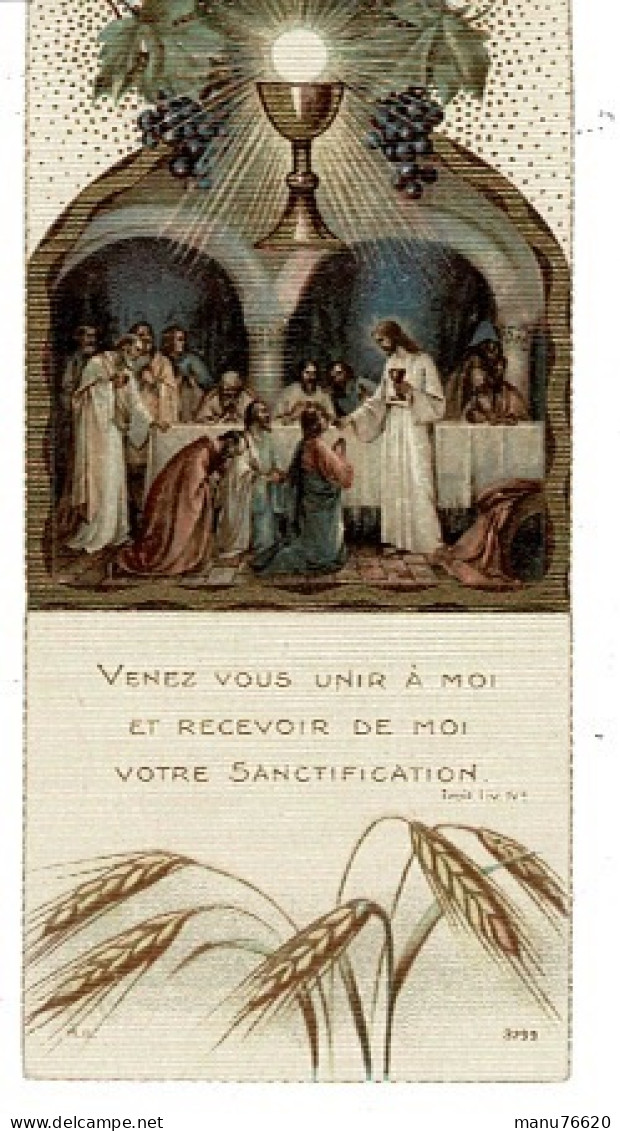 IMAGE RELIGIEUSE - CANIVET : Robert Van Den Eynde , Institut Saint Jean Baptiste De La Salle à Bruxelles . - Religión & Esoterismo
