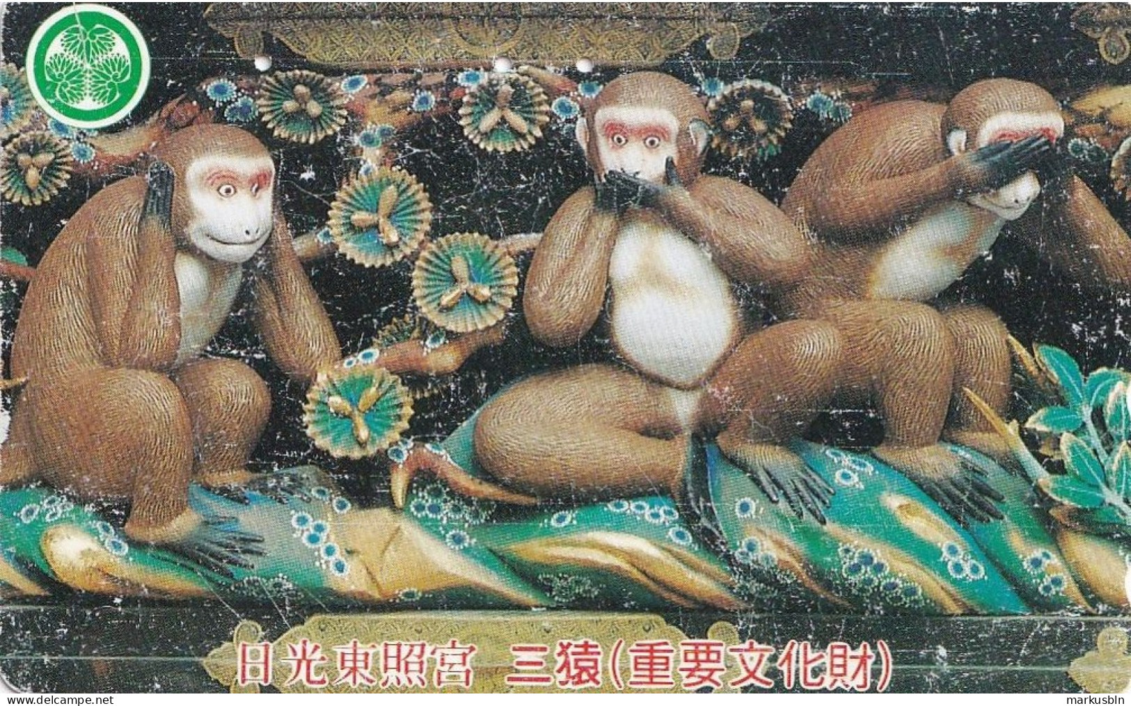 Japan Tamura 50u Old Private 110 - 011 3 Monkeys Shrine Traditional Cultural - Japón