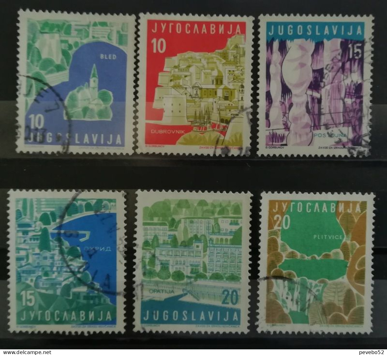 YUGOSLAVIA 1959 - Local Tourism USED - Usados