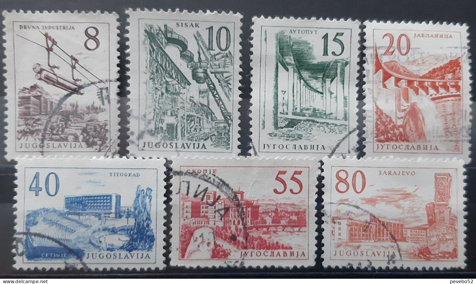 YUGOSLAVIA 1959 Technology And Architecture USED - Used Stamps