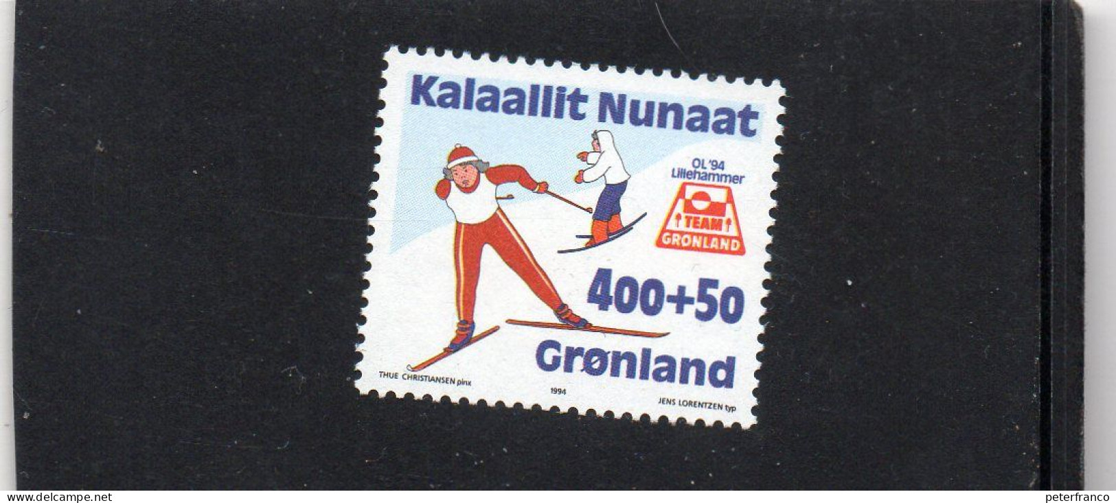 1994 Groenlandia - Sci Alpino - Unused Stamps