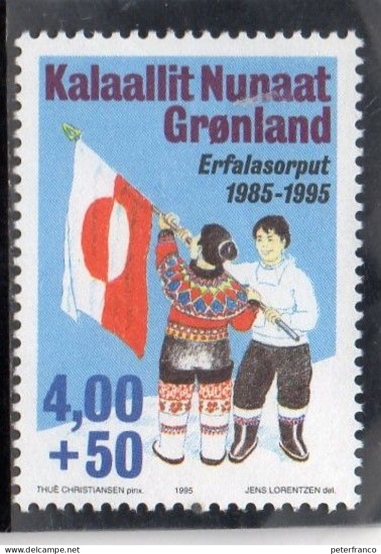 1995 Groenlandia - Bandiera Nazionale - Ungebraucht