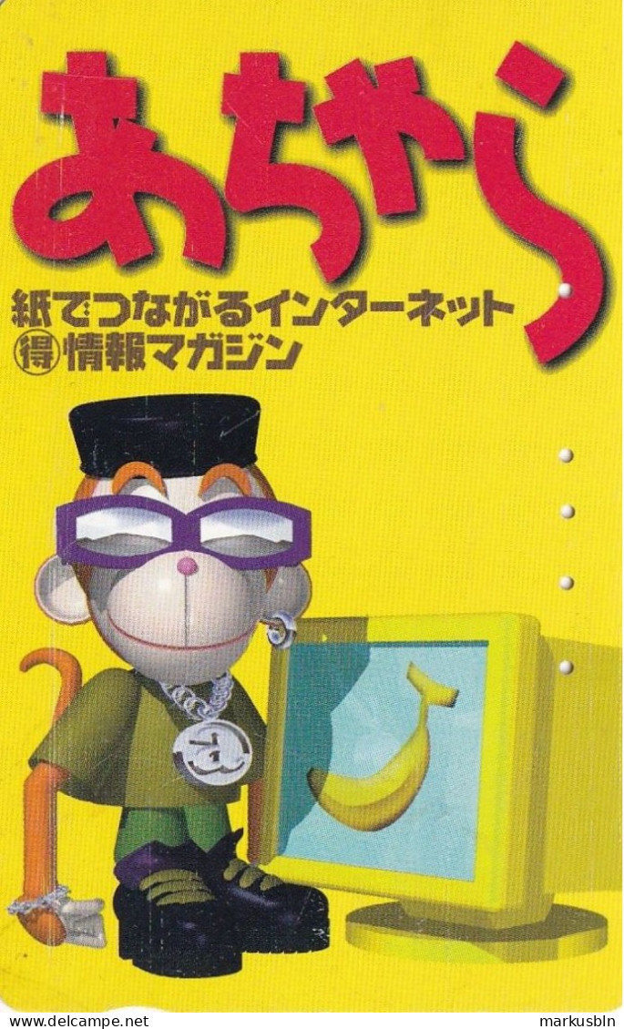 Japan Tamura 50u Old Private 110 - 011 Monkey Digital Banana Computer Magazine - Giappone