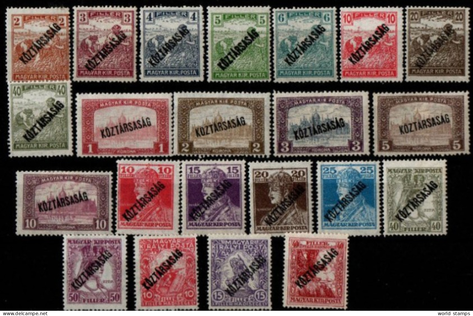 HONGRIE 1918 * - Unused Stamps