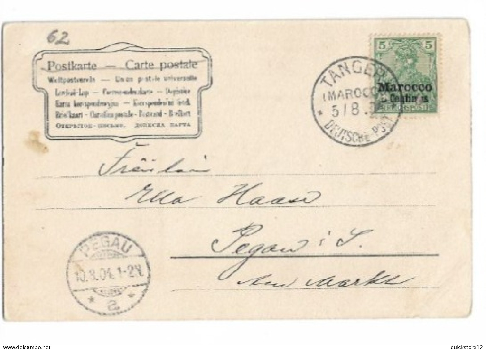 Postal Romántica - Tanger    - 7010 - Non Classés