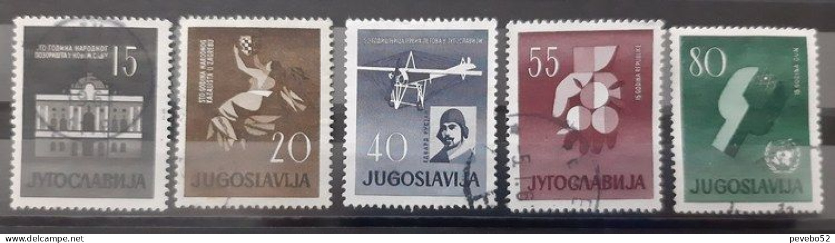 YUGOSLAVIA 1960 Anniversaries USED - Oblitérés