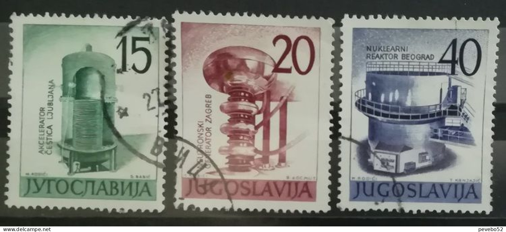 YUGOSLAVIA 1960 The First National Nuclear Energy Trade Show USED - Used Stamps