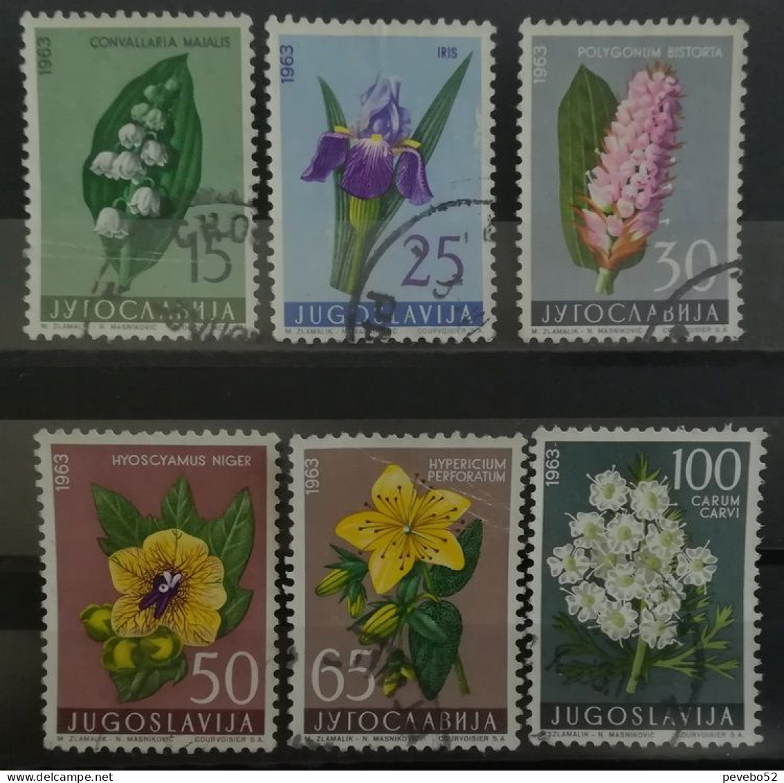 YUGOSLAVIA 1963 Local Flora USED - Gebraucht