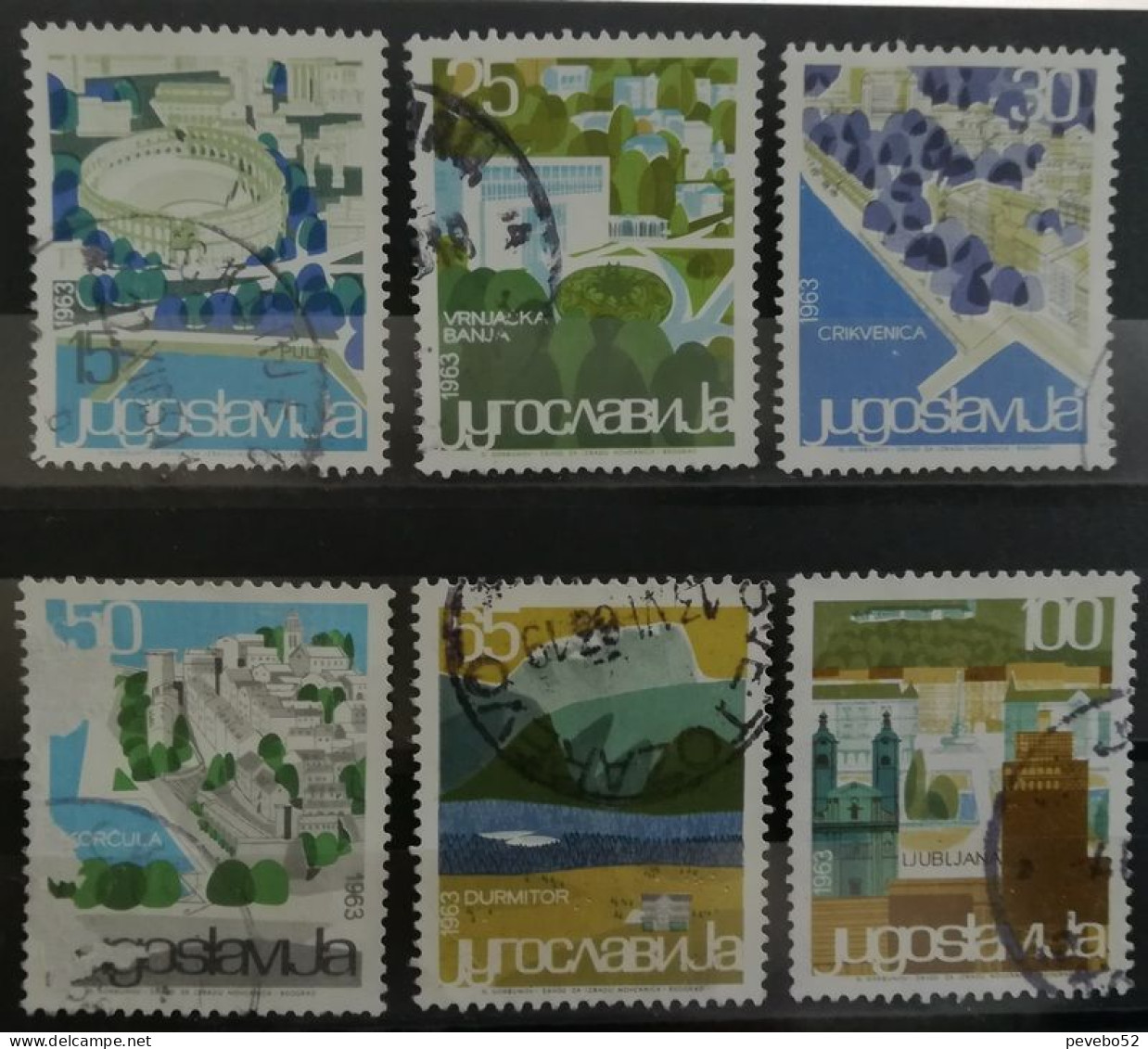 YUGOSLAVIA 1963 Local Tourism USED - Gebraucht