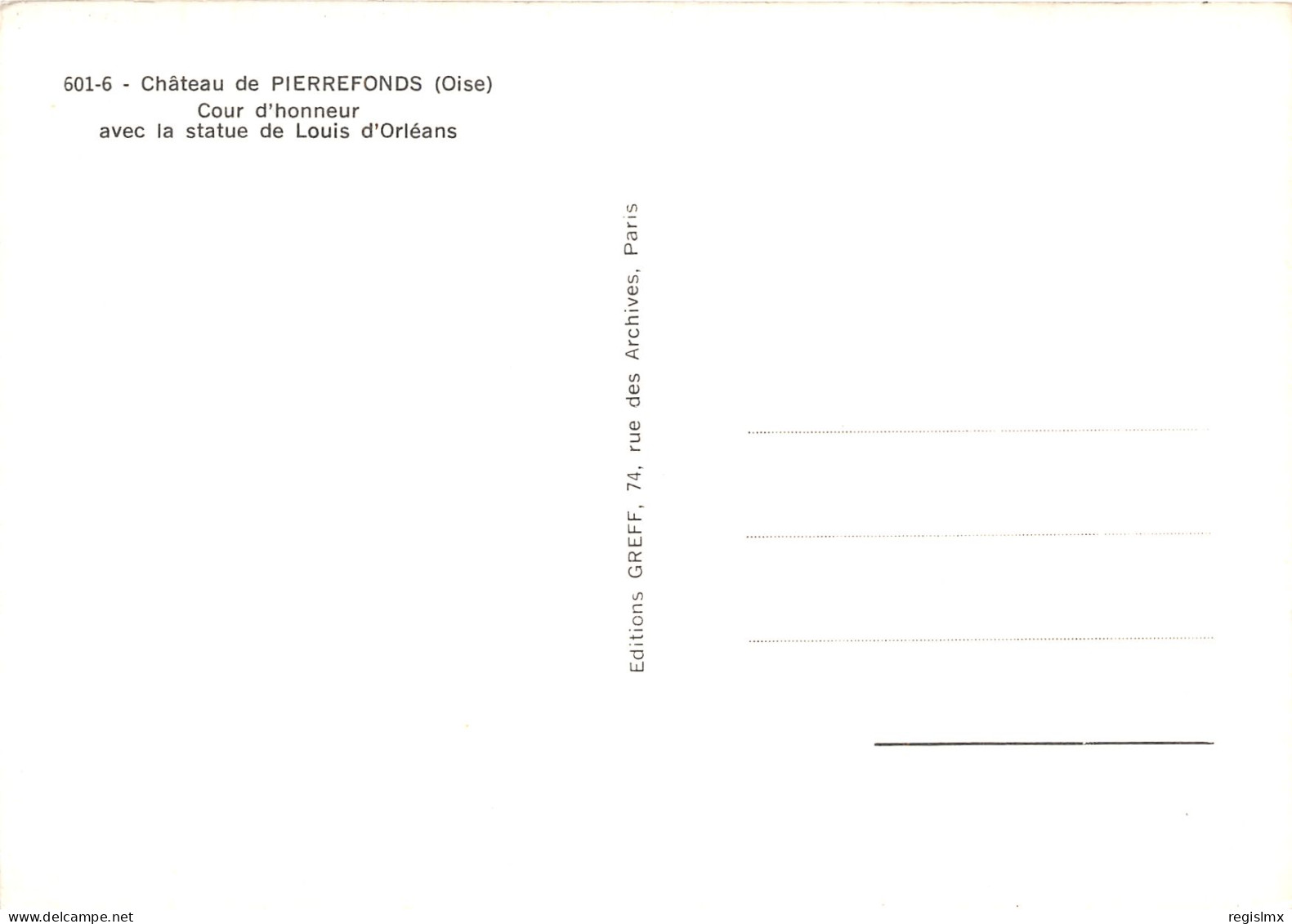 60-PIERREFONDS-N°1021-A/0355 - Pierrefonds