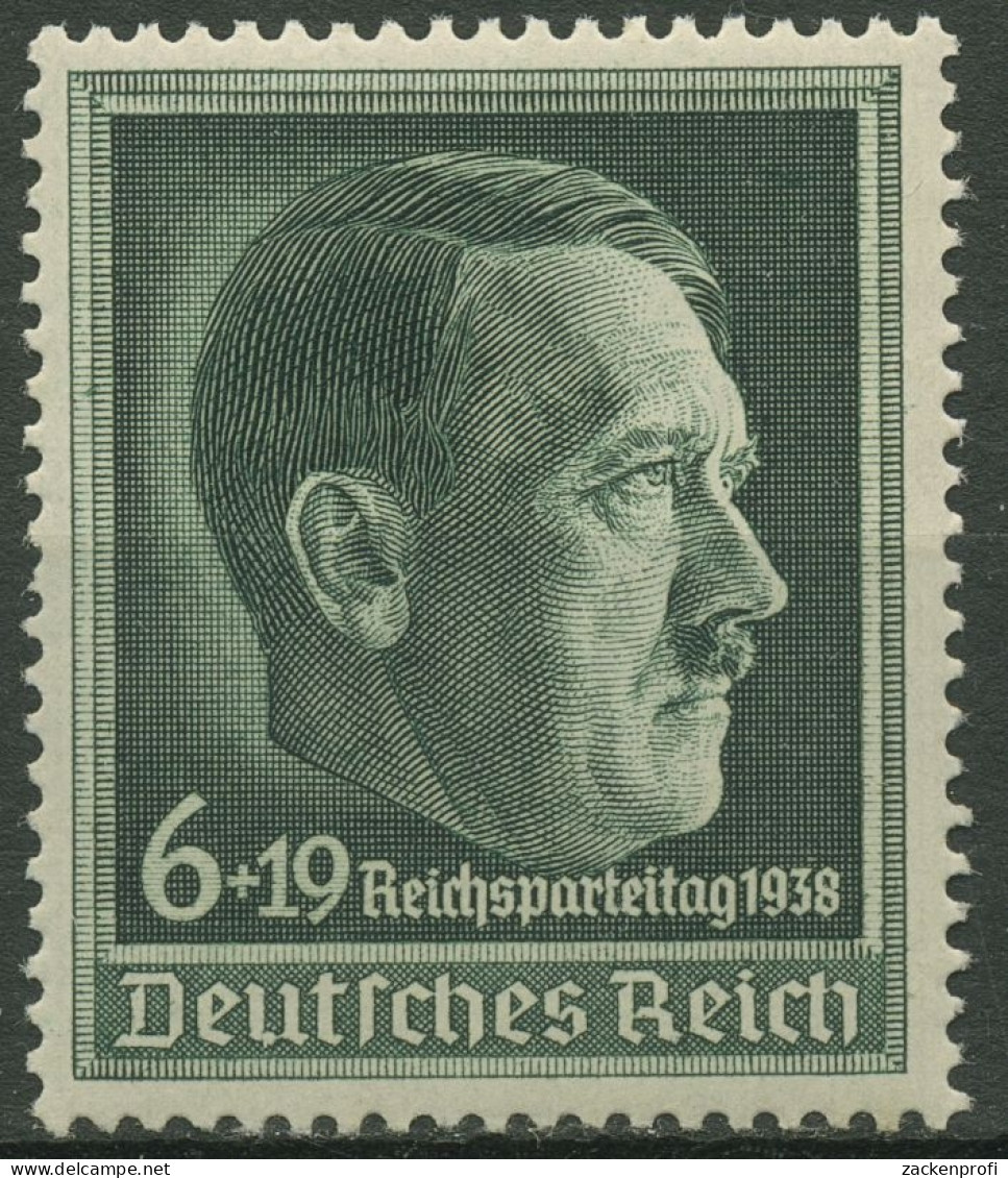 Deutsches Reich 1938 Reichsparteitag Nürnberg 672 X Postfrisch - Ungebraucht