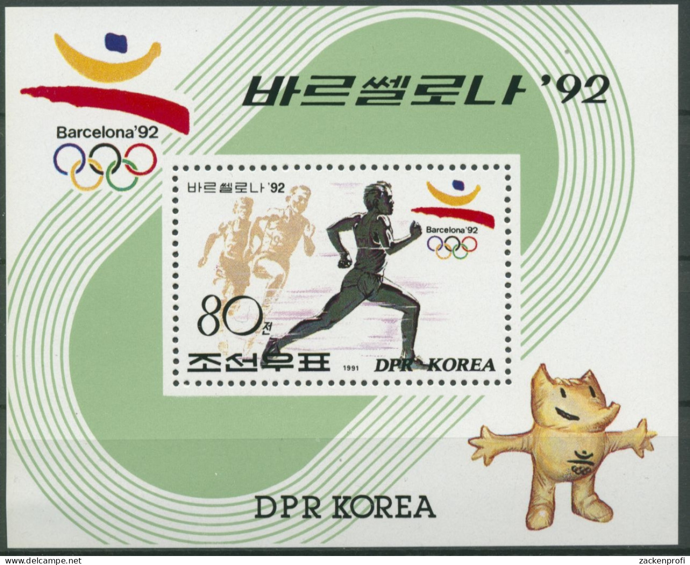 Korea (Nord) 1991 Olympiade Barcelona: 400-m-Lauf Block 263 Postfrisch (C30486) - Corea Del Norte