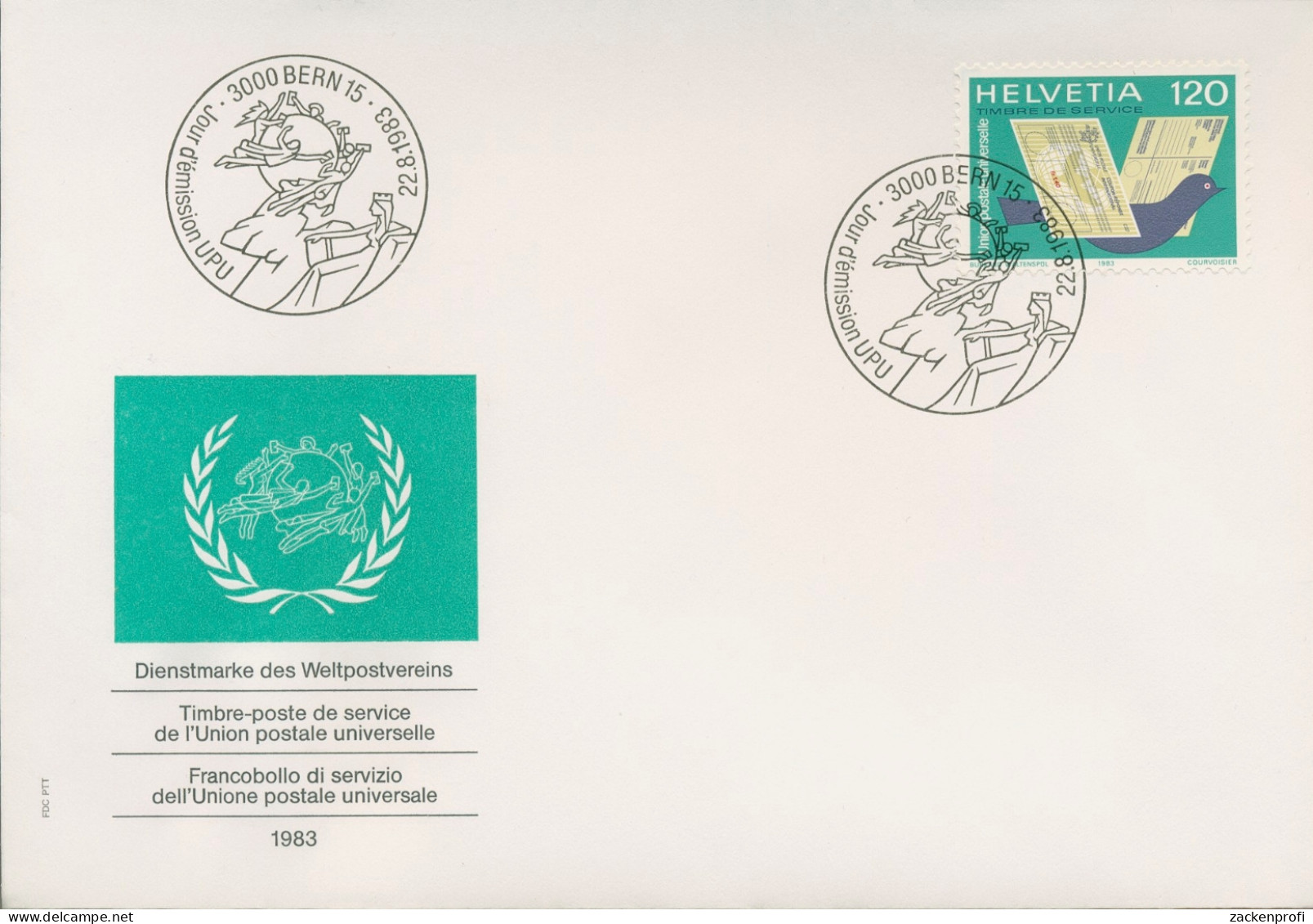 Weltpostverein (UPU) 1983 Tätigkeitsbereiche D. Weltpostvereins 14 FDC (X16617) - Officials