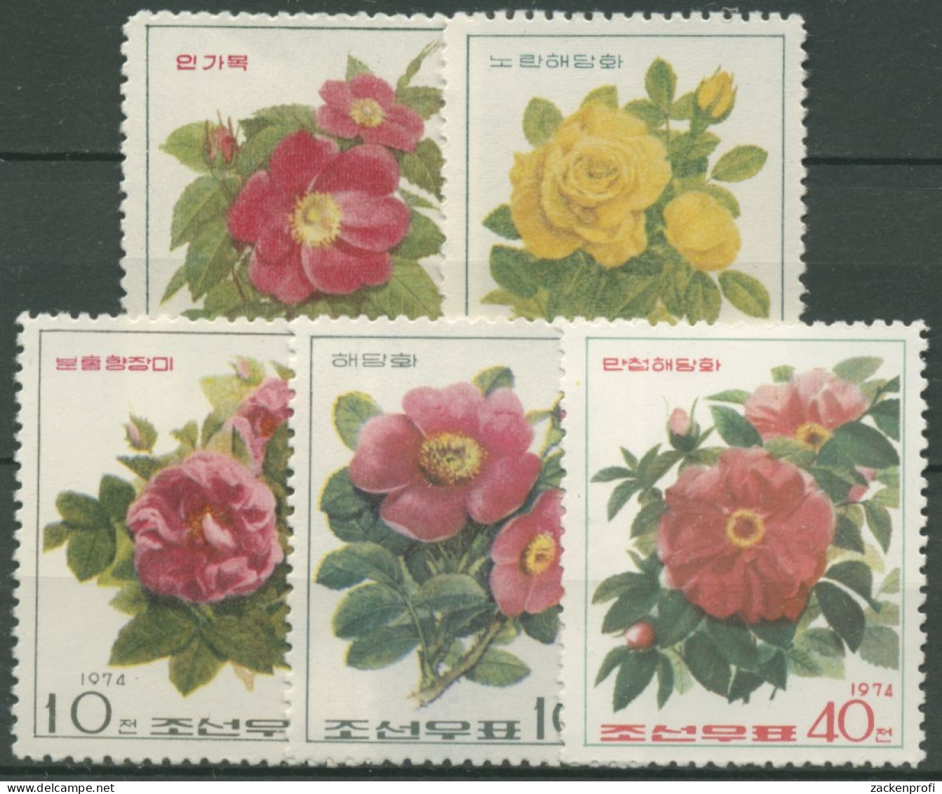 Korea (Nord) 1974 Pflanzen Blumen Rosen 1265/69 Ungebraucht Ohne Gummierung - Korea (Noord)