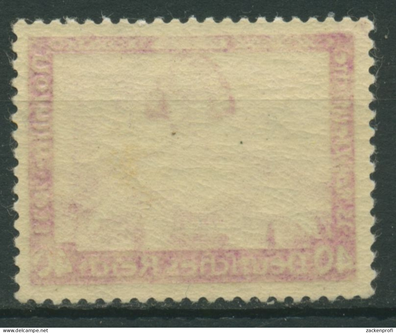 Deutsches Reich 1933 Dt. Nothilfe Wagner 507 A Postfrisch Rücks. Minimaler Fleck - Ungebraucht